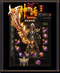 丁鸟传奇发布网与发布站